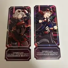 プロセカ チケット風カード 彰人 こはね コネライ レオニ×ビビバス