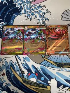 ポケモンカードインフェルノＸ メガリザードンｅｘＲＲ２枚、オダリドリexRR