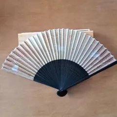 Item thumbnail for item dc65965d-fb12-4501-9515-b502dcec37a4