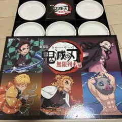 Item thumbnail for item 63c808cf-019a-4621-a96a-72dace23d145