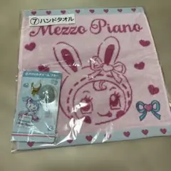 mezzo piano アクリルチャームとハンドタオルセット