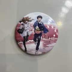 Item thumbnail for item 111ebe7f-a869-482b-af42-c09f7946e22f