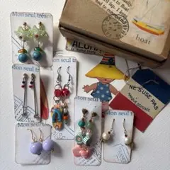 パリの夜遊びピアス　マリーンルージュのひと時　6個まとめ