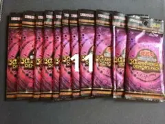 遊戯王OCG 30th ANNIVERSARY DEMON'S 34パック - メルカリ