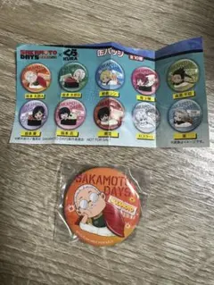 くら寿司✖️SAKAMOTO DAYS 缶バッジ 坂本太郎A