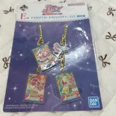 アイカツ 一番くじ E賞 星宮いちご バッグチャーム