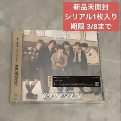 2026年最新】NCT wish 未開封 アルバムの人気アイテム - メルカリ