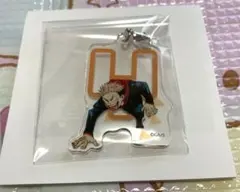 呪術廻戦展　ゆらっとフィギュアコレクション　虎杖悠仁