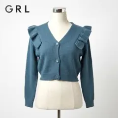 GRL グレイル 肩フリル ショート丈 ニットカーディガン M ブルーグリーン
