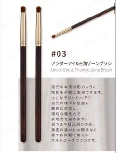 パンケーキ様 リクエスト 2点 まとめ商品