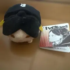 ハイキュー！！ のるキャラマスコット 孤爪研磨　Bouncing Ball