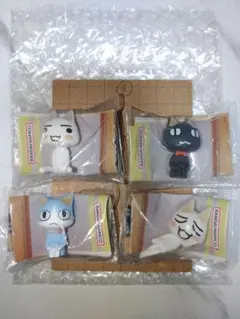 Item thumbnail for item d7399f01-f95a-40e5-aaee-f1eb61a9aa2e