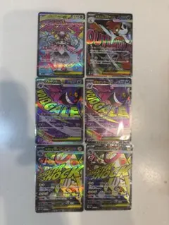 2025年最新】ポケモン ex セットの人気アイテム - メルカリ