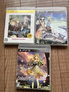 PS3シャリーのアトリエ〜黄昏の海の錬金術士〜3本セット