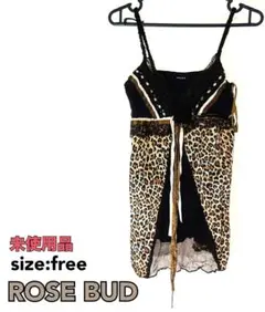未使用品 ROSE BUD シルク フリル キャミソールワンピース ヒョウ柄のサムネイル