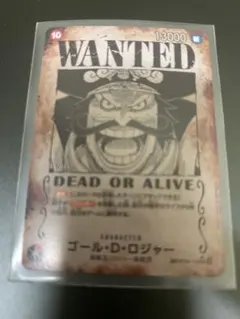 sora様 リクエスト 2点 まとめ商品