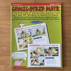 Rプロフ、コメントお願いします（^人^）様 リクエスト 5点 まとめ商品