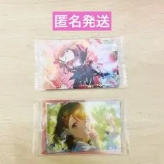 【匿名発送】花里みのり ウエハース カード 2枚セット プロセカ