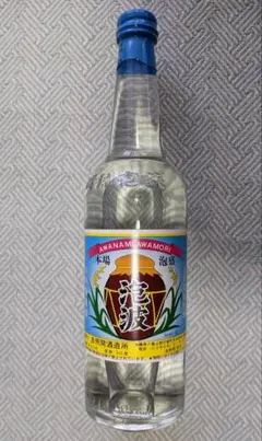 幻の泡盛！泡波　3号瓶✖️2本セット！ 楽天市場】泡波 幻の泡盛の通販
