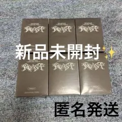 ALD1 UNBREAKABLE :少年BEAST Hissing 新品未開封②