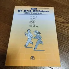 Item thumbnail for item 0af8baf5-4c2d-406a-8e25-0c2572a523b2