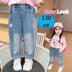 キッズ ワイドデニムパンツ 130 兎柄　ダメージ　ジーンズ　女の子　ダンス韓国