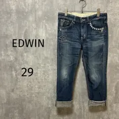 4072【エドウィン/EDWIN】ロールアップデニムパンツ　クロップド丈　S
