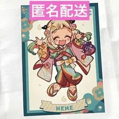 地縛少年花子くん ミュージアム 特典 イラストカード 寧々