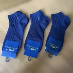 ポロ　ラルフローレン　ワンポイント刺繍 リブ柄 ショート メンズ ソックス 3足