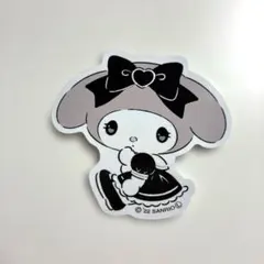 Item thumbnail for item 3a7635c8-bd84-4d38-bfc3-81ae715a85e4