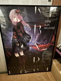 EGOIST 直筆サイン入りポスター EGOIST “chelly” 直筆サイン入り ポストカード2枚セット - メルカリ