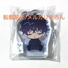 サカモトデイズ ミニアクリルブロック 勢羽夏生