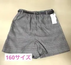 秋冬・ショートパンツ ベルト付き