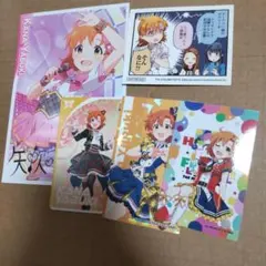 2026年最新】矢吹可奈の人気アイテム - メルカリ
