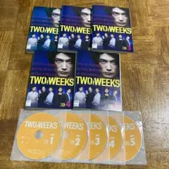 TWOWEEKS TVドラマ DVD 三浦春馬主演 DVD】三浦春馬主演 TWOWEEKS - メルカリ