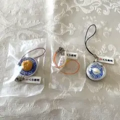 くら寿司　びっくらぽん　お寿司　カプセルトイ　3点セット