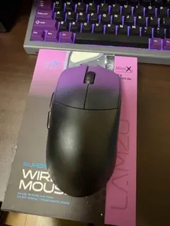 LAMZU Maya Xのサムネイル