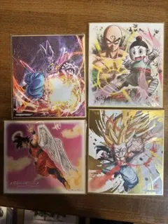 ドラゴンボール 色紙4種