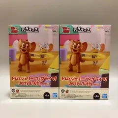 トムとジェリー フィグライフ! Jerry &Tuffy vol.2 フィギュア