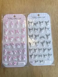 ミルキーメロウシール マイメロディ クロミ サンリオ 2枚セット