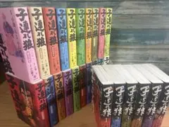 楳図かずお こわい本 初版あり 全巻セット - メルカリ