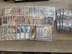 ドラゴンボールフュージョンワールド まとめ売り デッキ 構築済 優勝