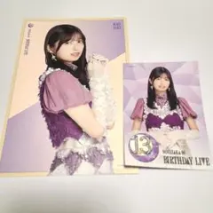 APPLE様 リクエスト 2点 まとめ商品