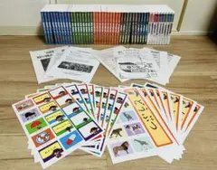 星みつる式 中学受験フラッシュDVD （CD）20セット - メルカリ