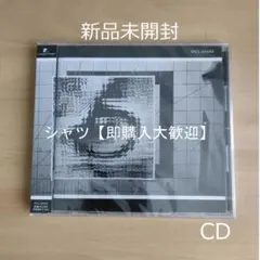 ヒトリエ デモ CD hitorie demo るらるら カラノワレモノ - メルカリ