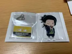 呪術廻戦　アニメイトカフェ　アクリルスタンド　夏油傑