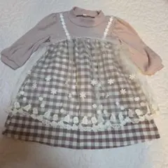 Item thumbnail for item 81cf16e5-c234-49a3-973f-36358d241c82