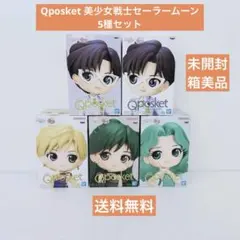 Qposket 劇場版 美少女戦士セーラームーン フィギュア 5種セット 未開封