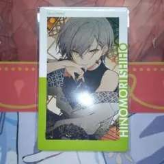 日野森志步 箔押し 2025年最新】日野森志歩 箔押しの人気アイテム - メルカリ