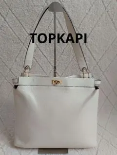 トレジャートプカピ　ホワイトレザー ショルダーバッグ